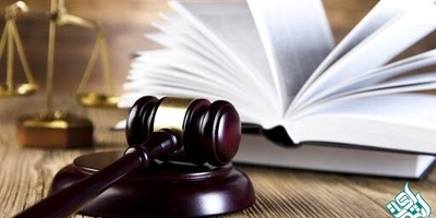 ملزومات ترجمه حقوقی چیست؟