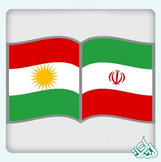 ترجمه متن فارسی به کردی