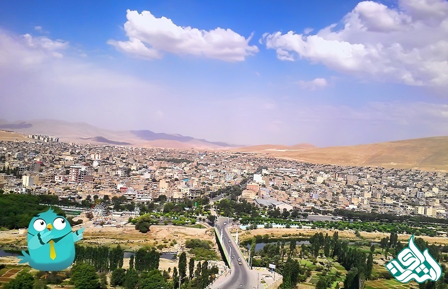 بوکان