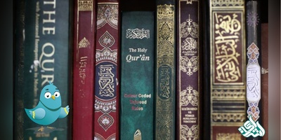 اصلی‌ترین روش‌های ترجمه‌ متون مذهبی