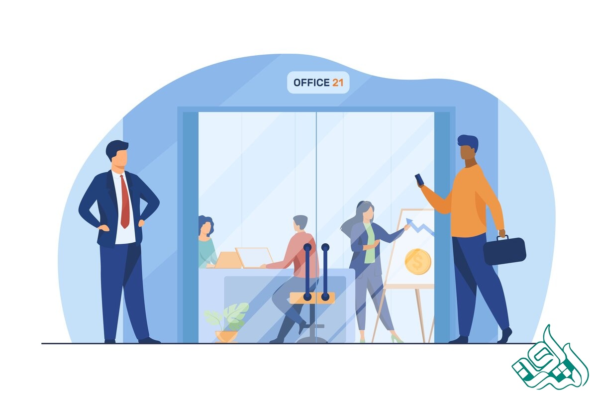 هلدینگ‌ های تجاری خارجی