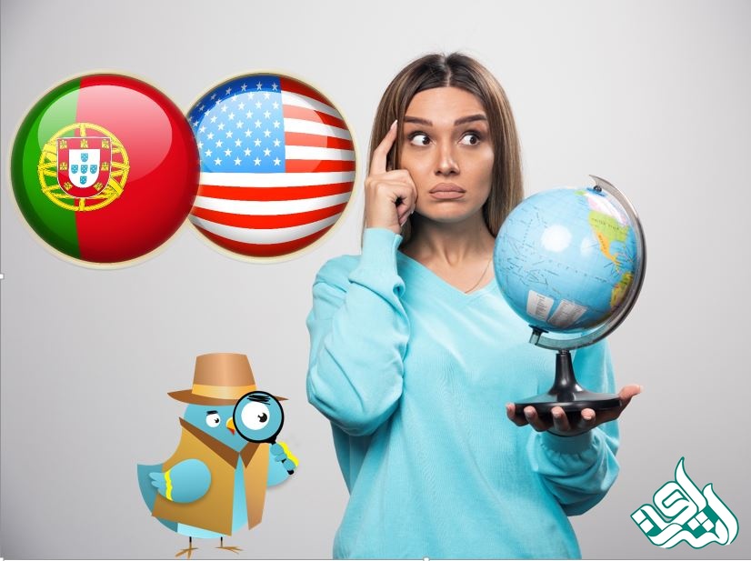 آمریکا یا پرتغال؟ کدام کشور برای زندگی بهتر است؟