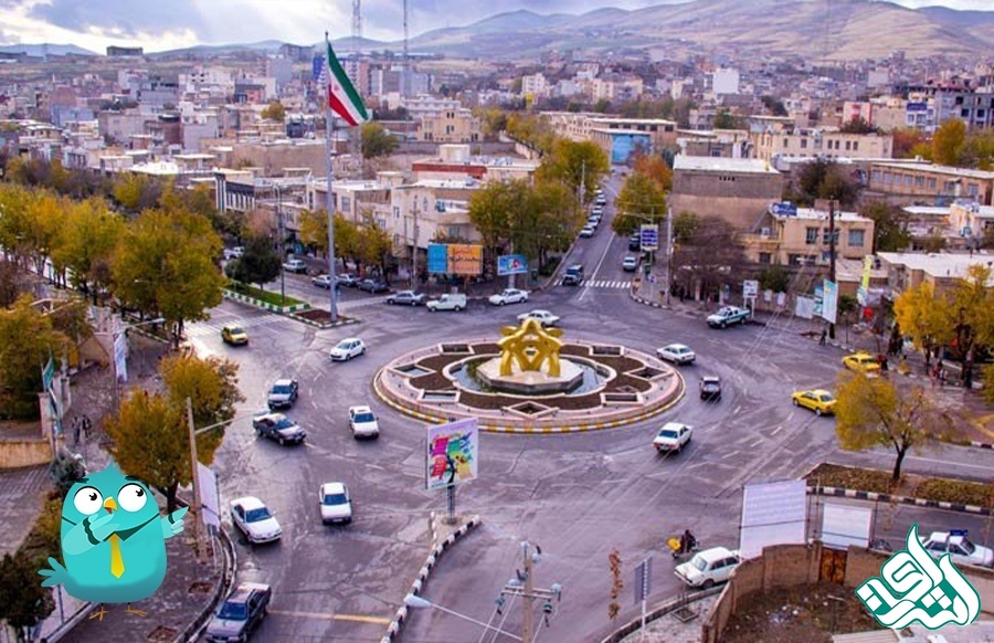 سقز