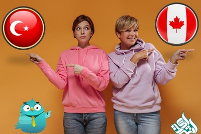 ترکیه یا کانادا؟ کدام کشور برای مهاجرت بهتر است؟