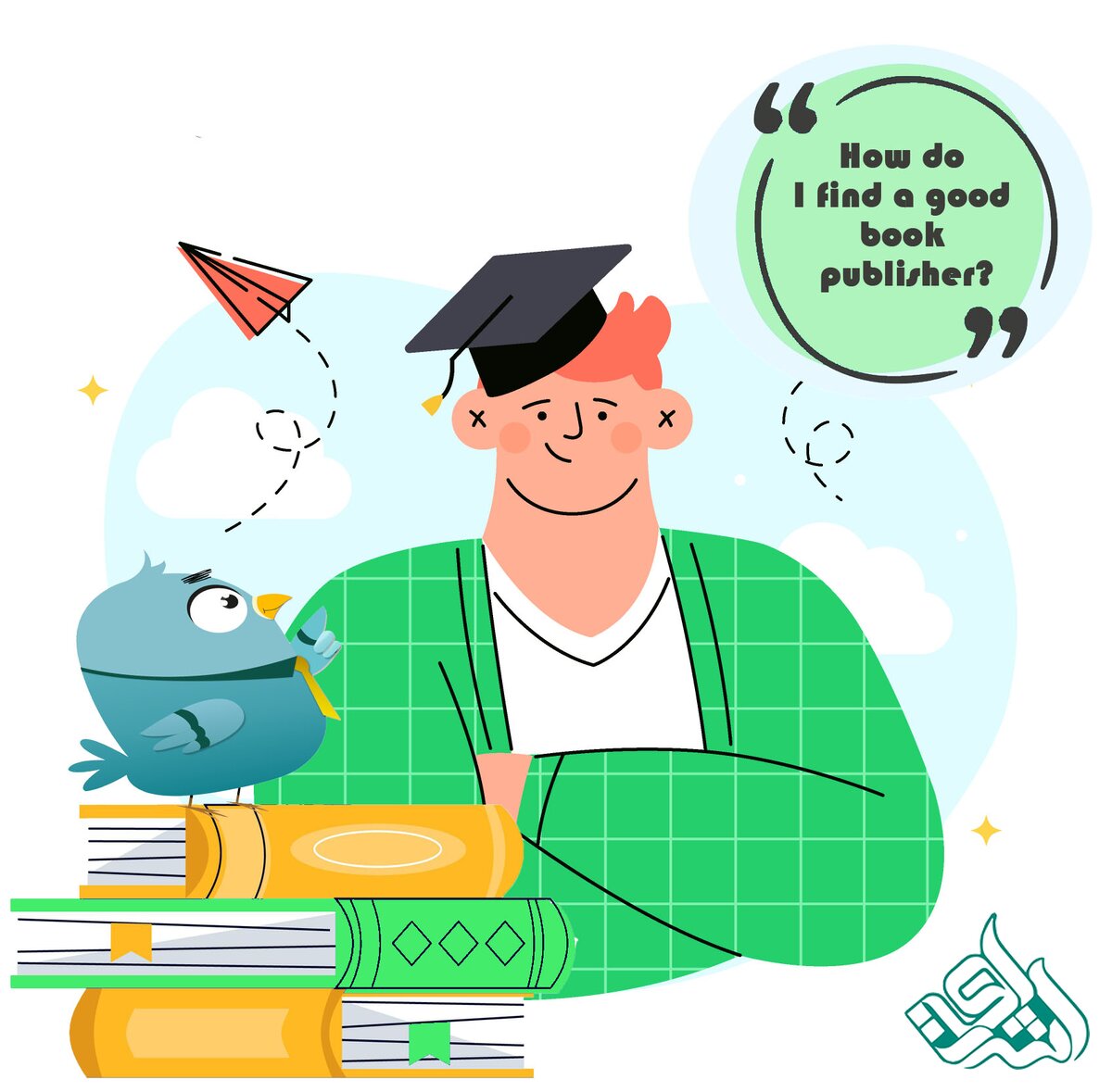 انتشارات برای چاپ کتاب