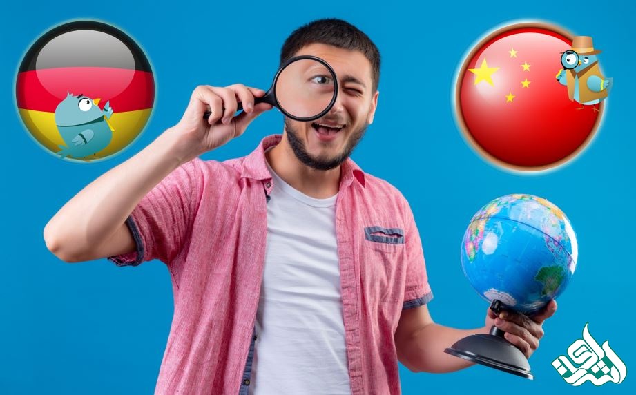 آلمان یا چین؟ کدام کشور برای مهاجرت بهتر است؟