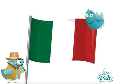 ترجمه رسمی ایتالیایی