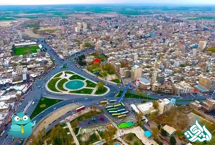 ورامین