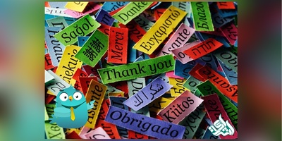 ترجمه تحت اللفظی؛ بزرگ ترین چالش مترجمین