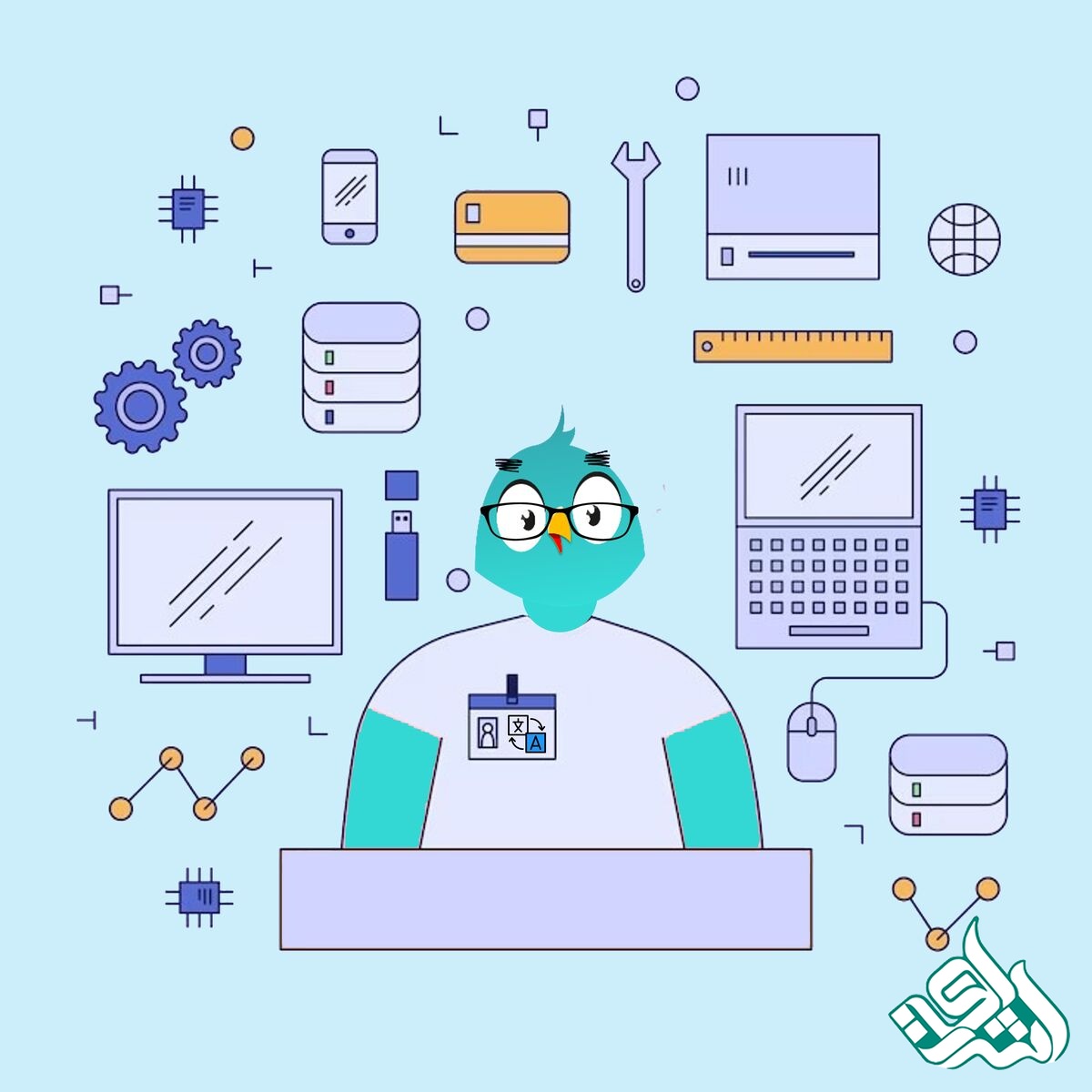 ترجمه تخصصی متون مهندسی کامپیوتر