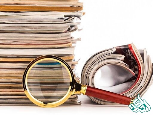 انتخاب مجله مناسب