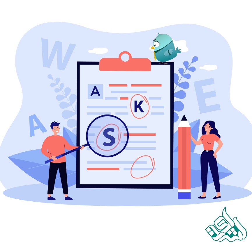 ویراستاری نیتیو