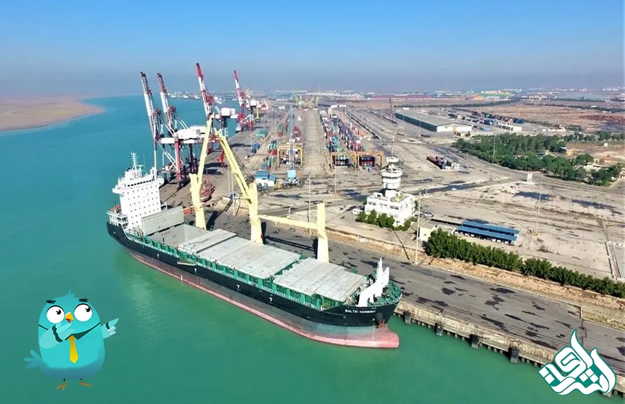 بندر امام خمینی