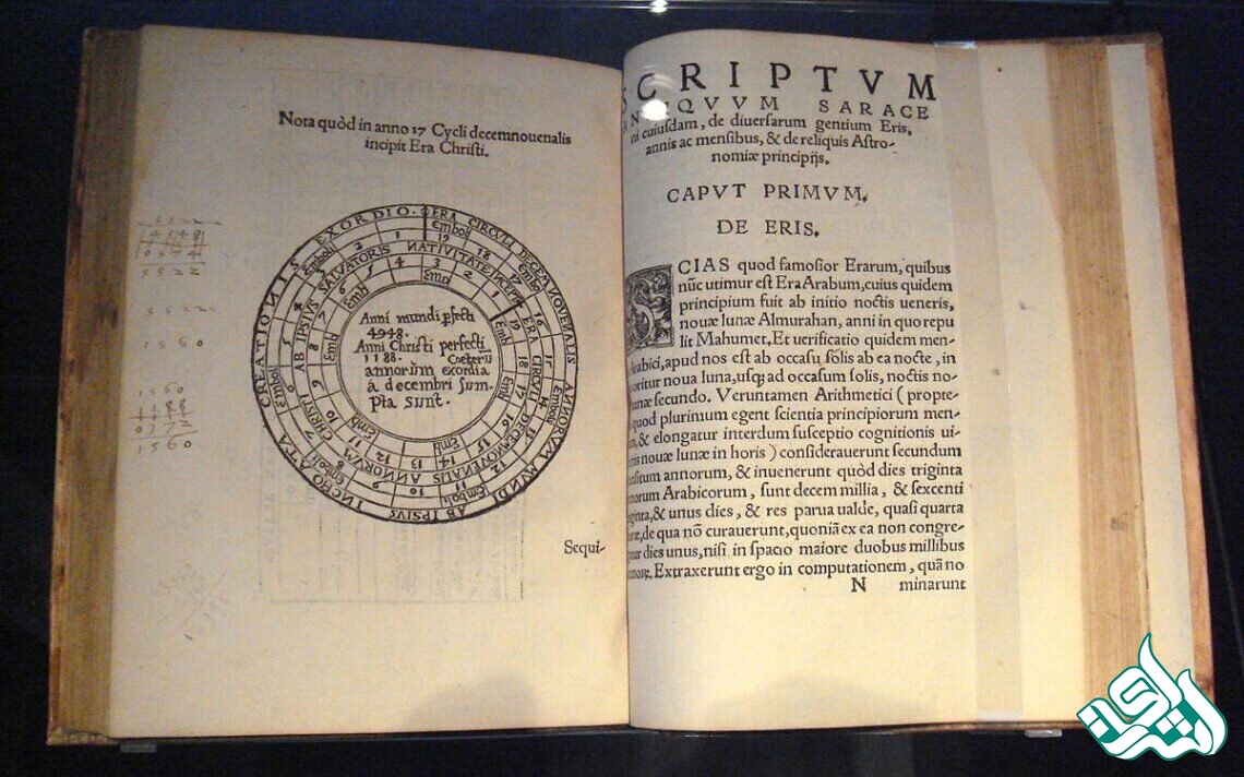 متون تاریخی