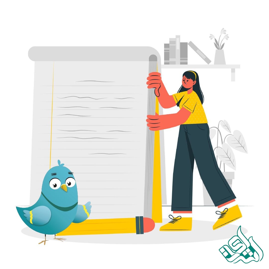 ویراستار مقاله