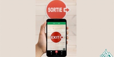 نحوه استفاده از دوربین ترجمه گوگل