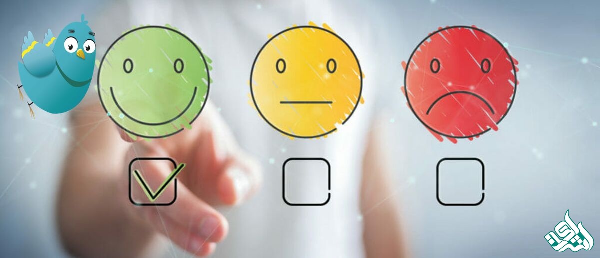 رضایت مشتری