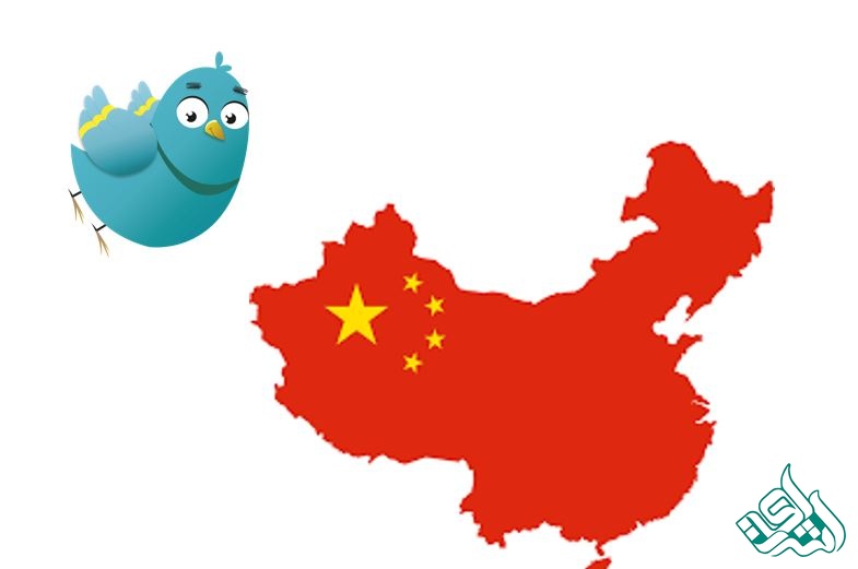 ترجمه رسمی چینی