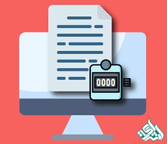 تعداد کلمات