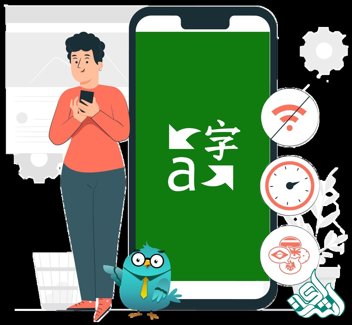 مایکروسافت ترنسلیتور