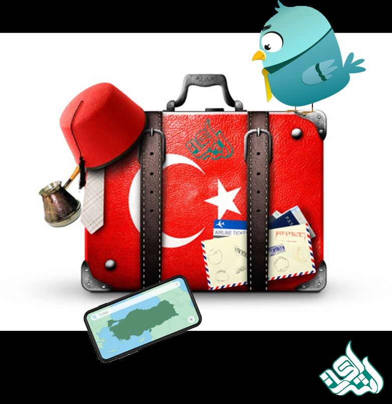 سفر به ترکیه