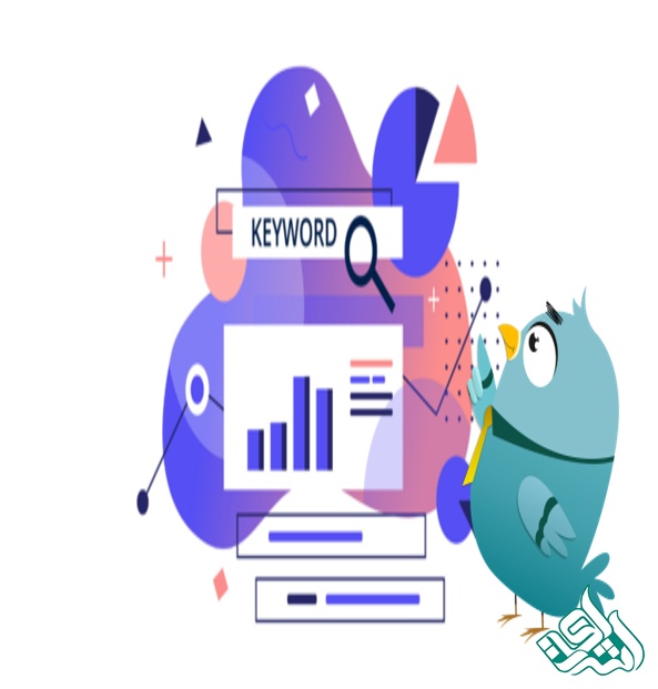 کلمات کلیدی