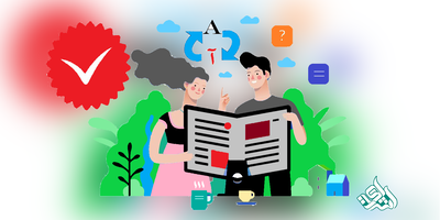 مرکز خدمات ترجمه تخصصی مقاله با ارائه گواهی کیفیت