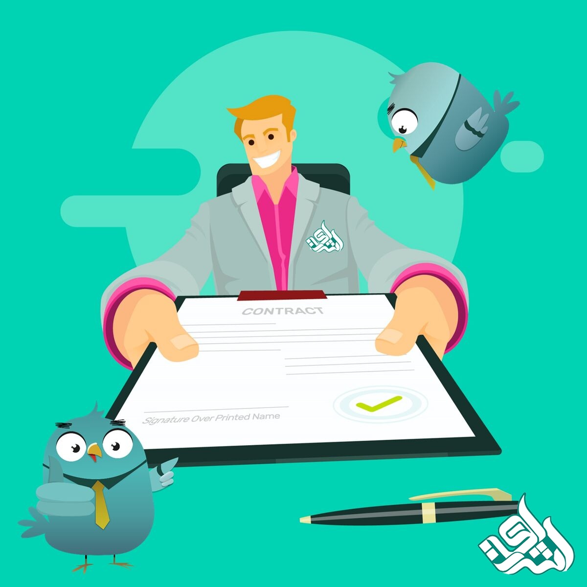 ترجمه رسمی مدارک و اخذ تأییدات