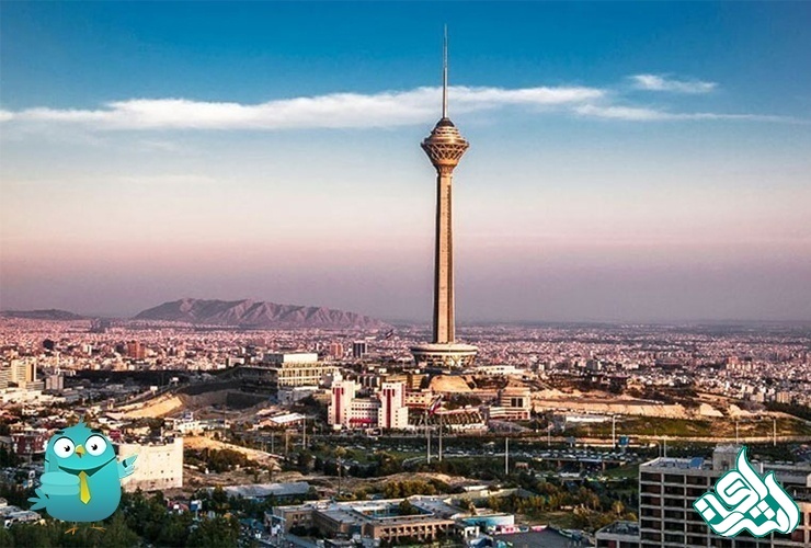 تهران