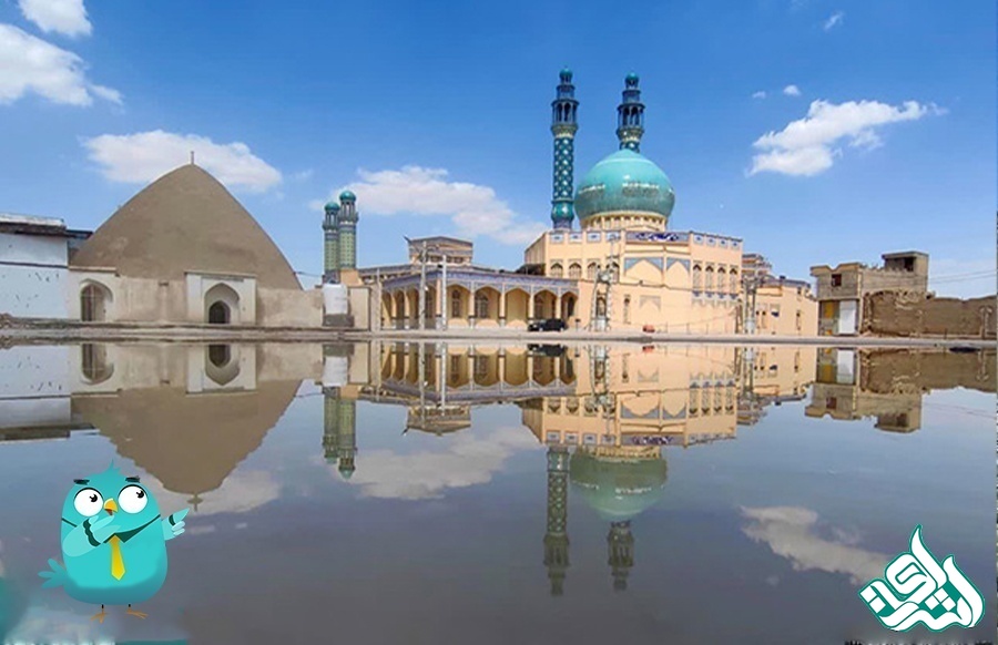 لار