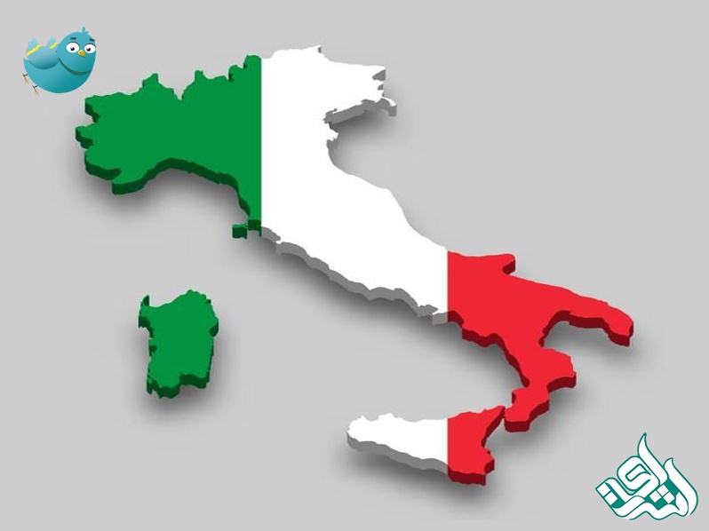 شرایط دریافت پاسپورت در کشور ایتالیا