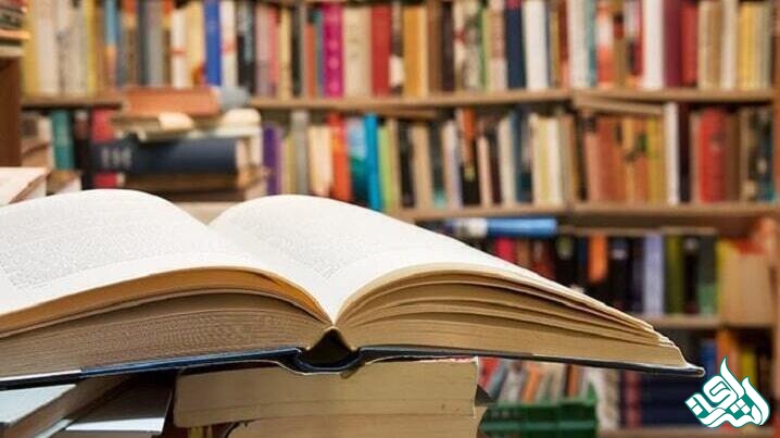 ترجمه تخصصی کتاب