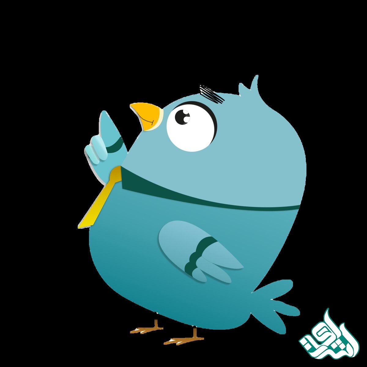 ویرایش ساختاری زبانی