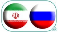 روسی به فارسی