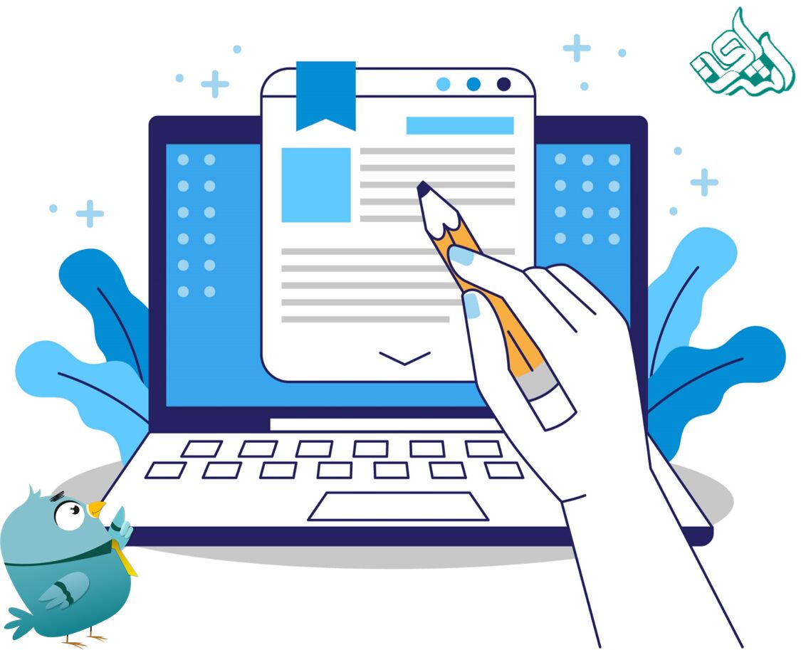 کوتاه کردن نقل قول های طولانی