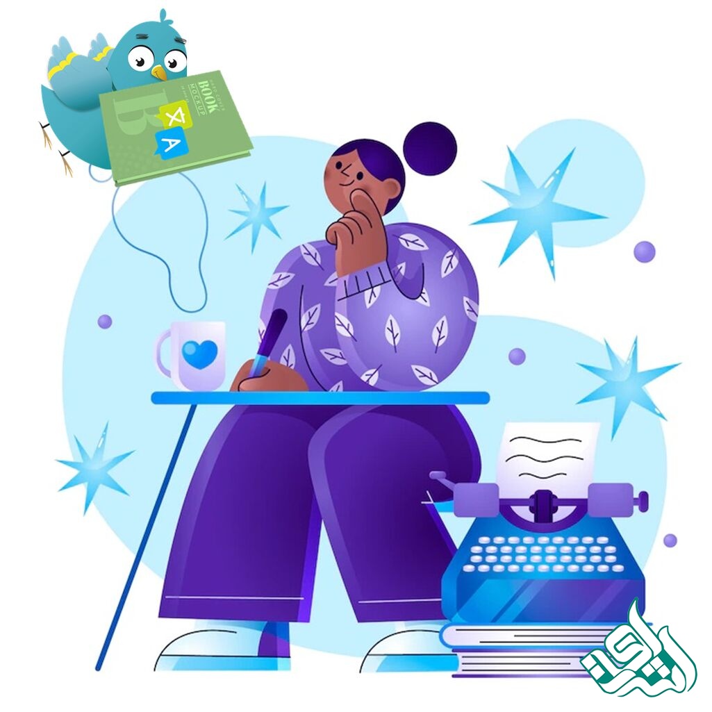 انتخاب کتاب