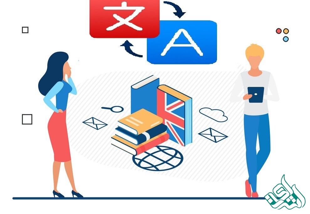 ترجمه کتاب تخصصی